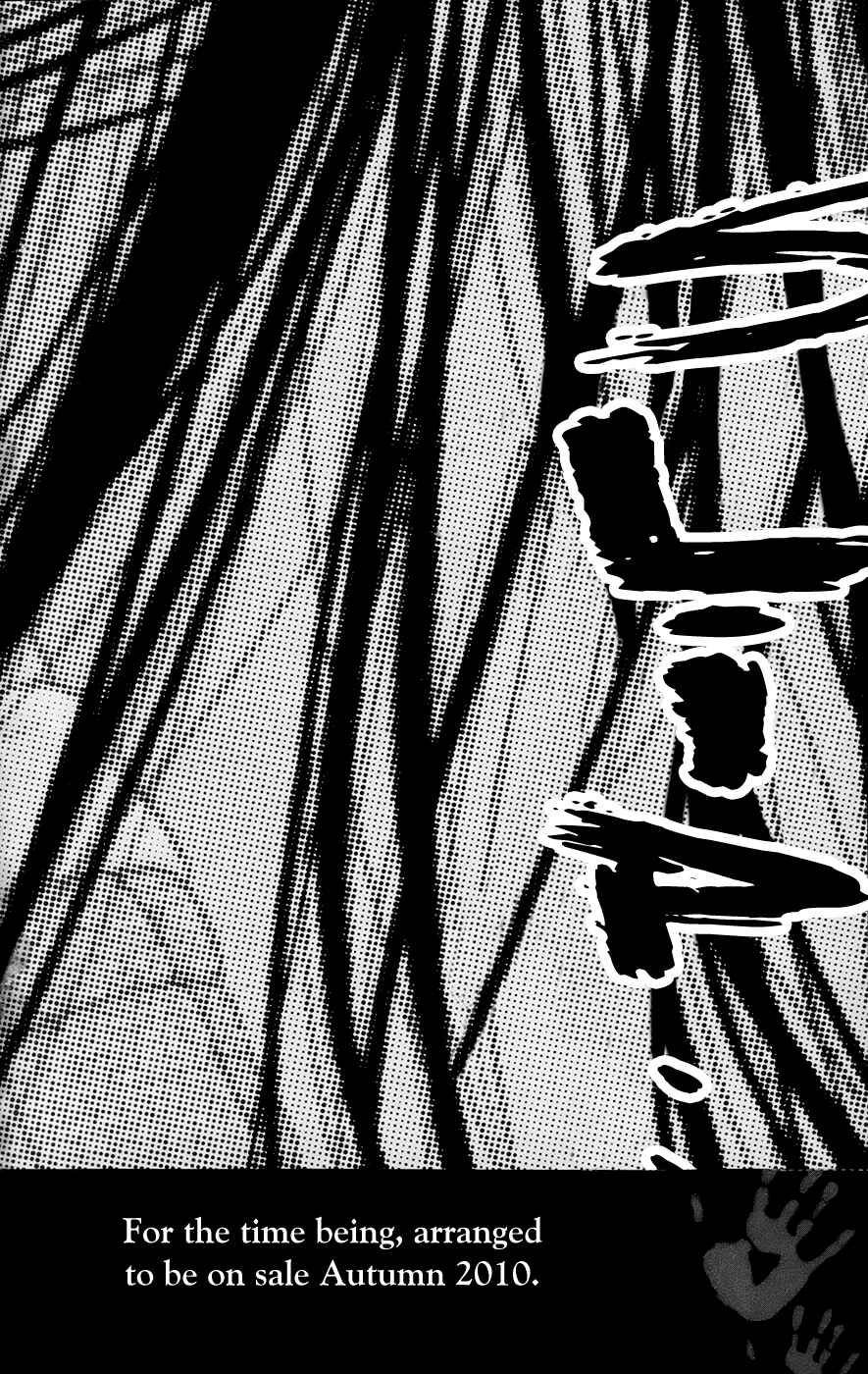 Page 14 Chapter 19.5 Toshi Densetsu