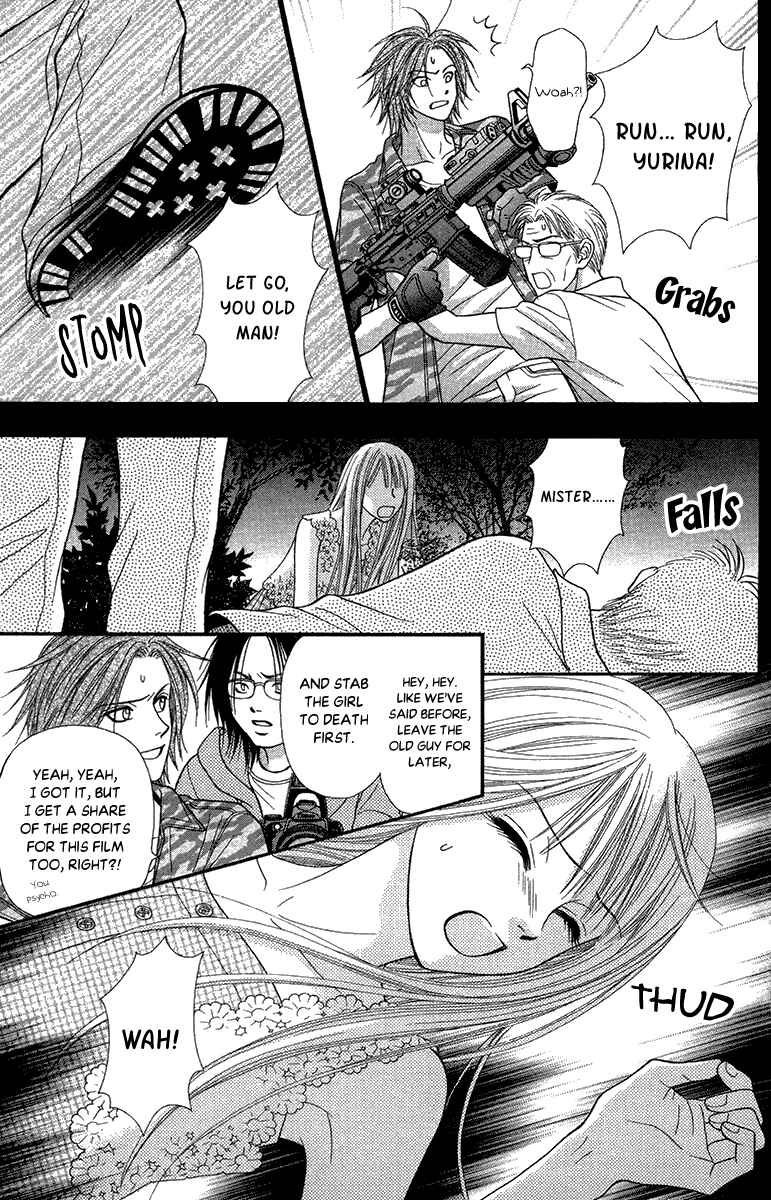 Page 40 Chapter 17 Toshi Densetsu