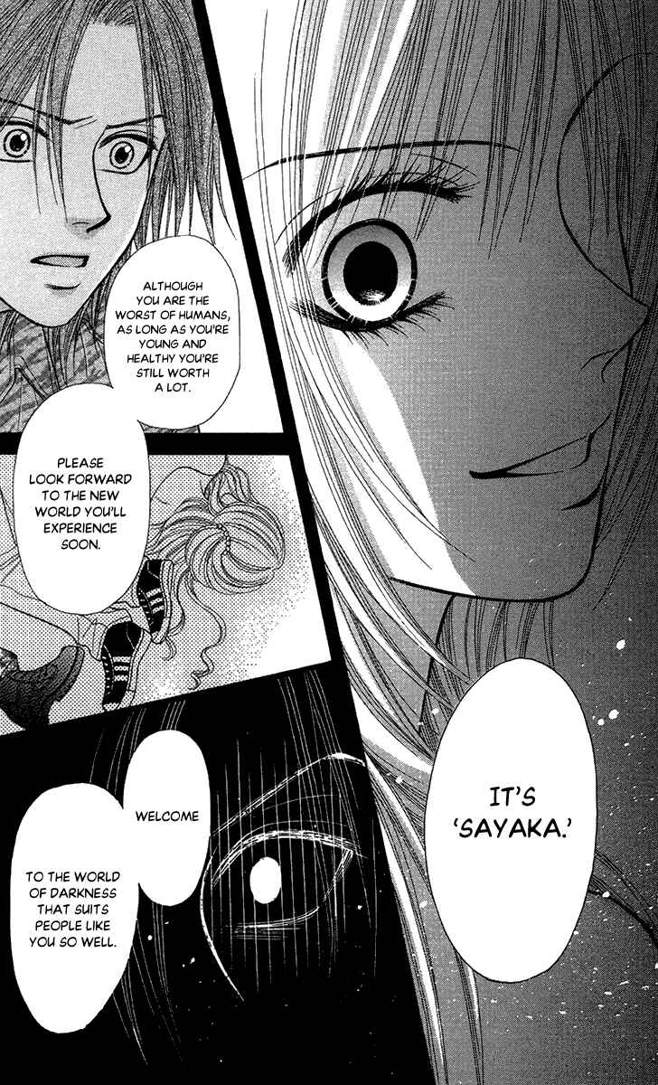 Page 48 Chapter 17 Toshi Densetsu