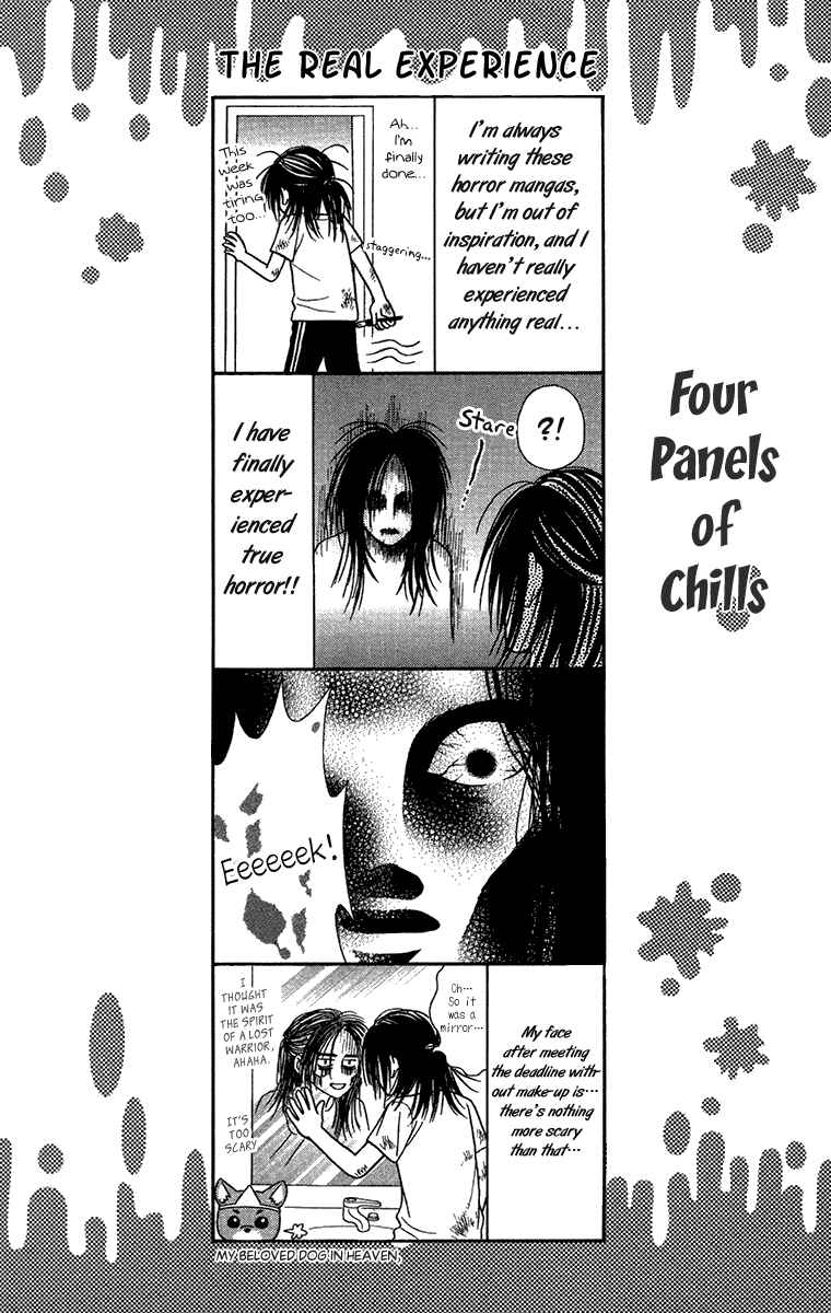 Page 53 Chapter 17 Toshi Densetsu
