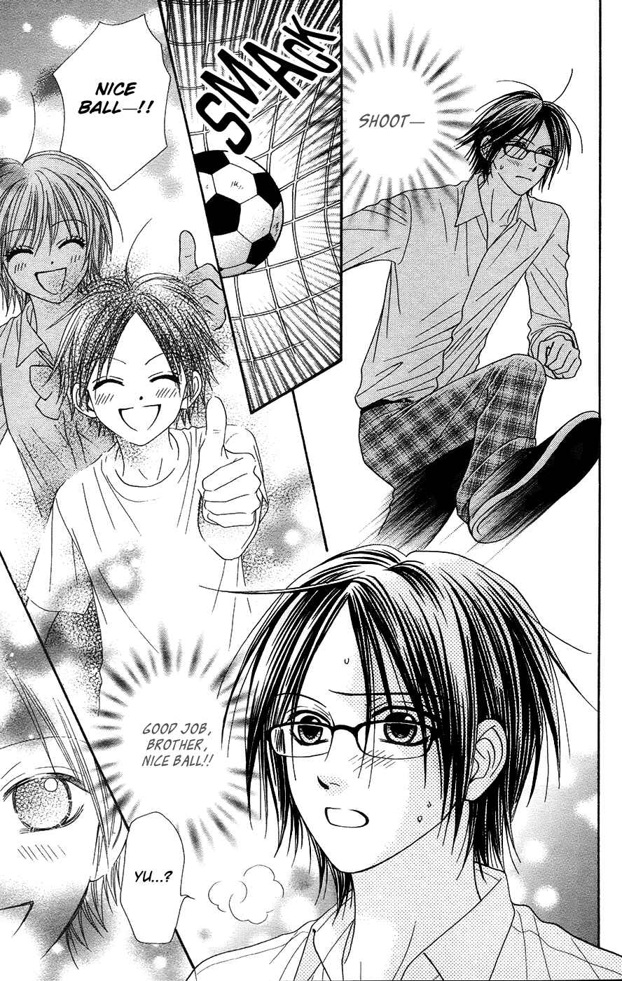 Page 20 Chapter 19.3 Toshi Densetsu