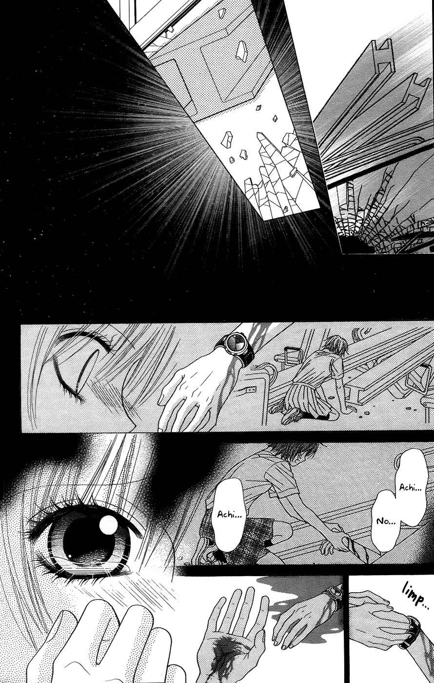 Page 27 Chapter 19.3 Toshi Densetsu
