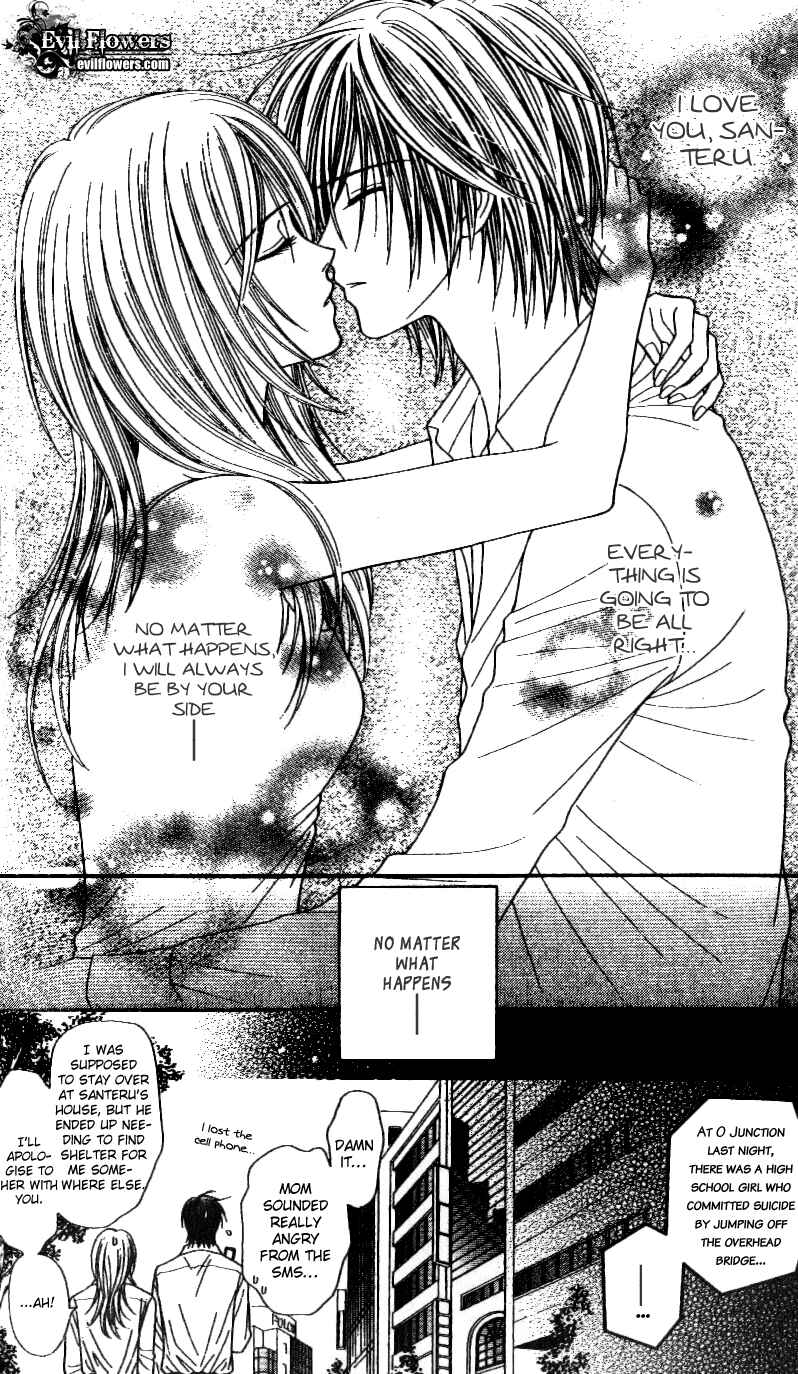Page 14 Chapter 3 Toshi Densetsu