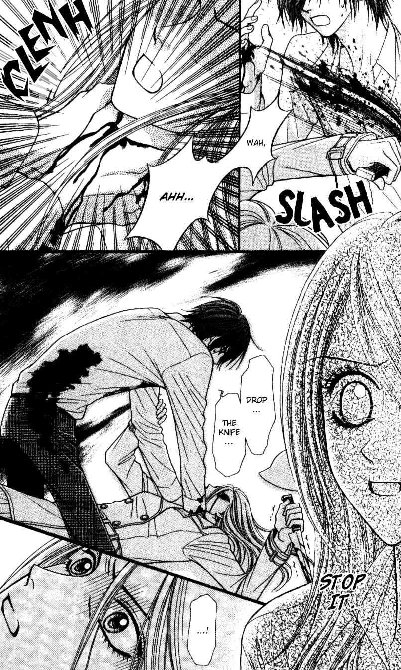 Page 19 Chapter 3 Toshi Densetsu