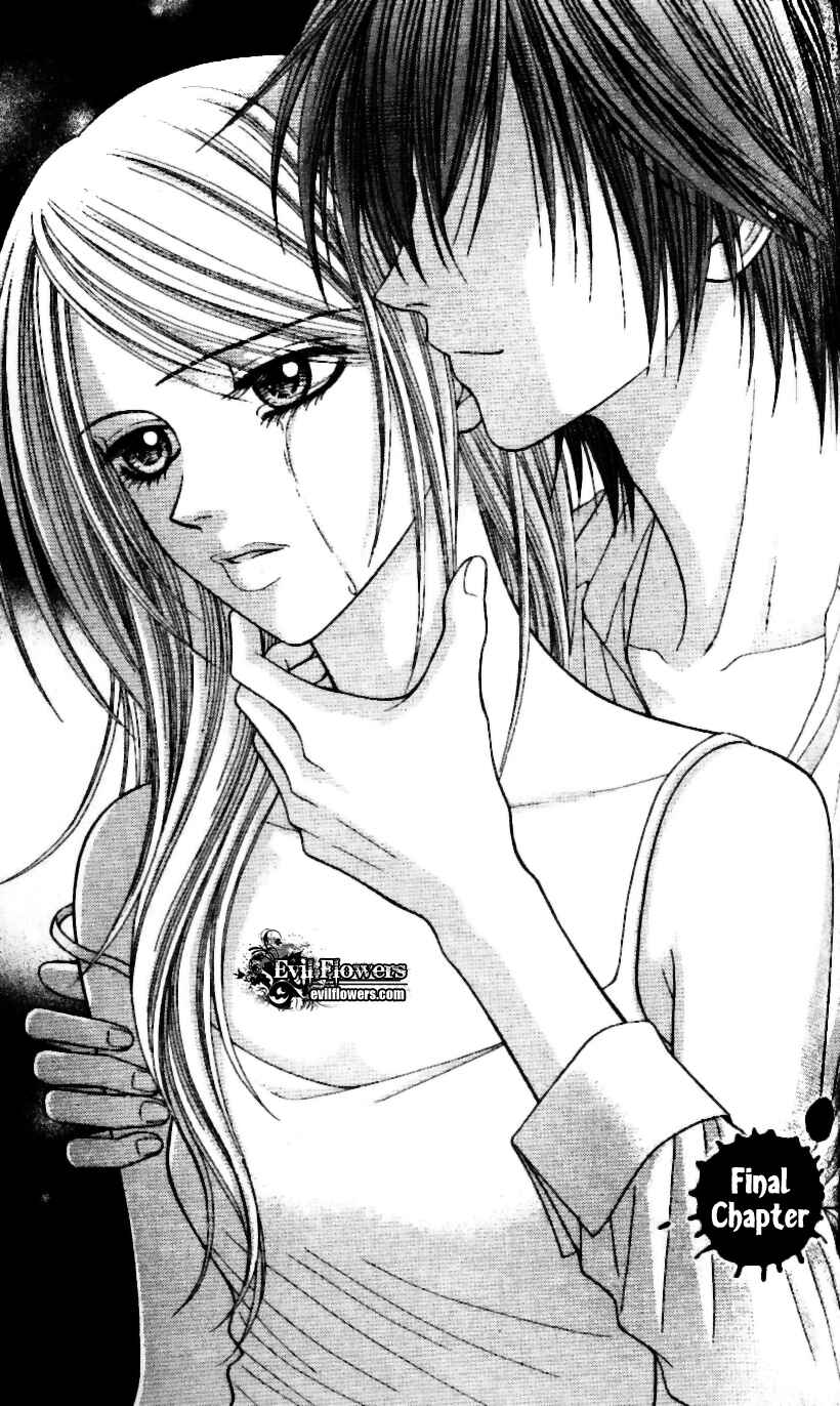Page 2 Chapter 3 Toshi Densetsu