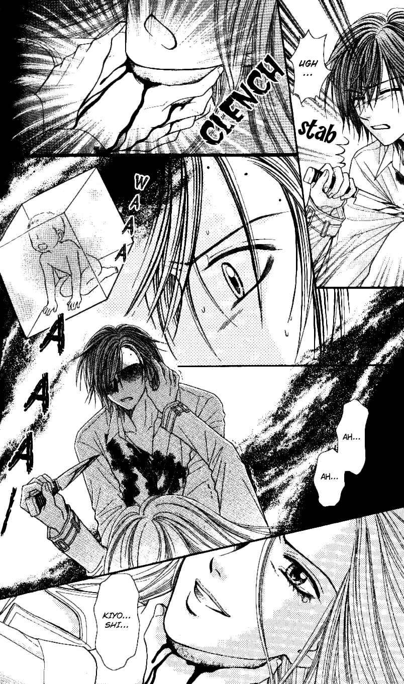 Page 20 Chapter 3 Toshi Densetsu
