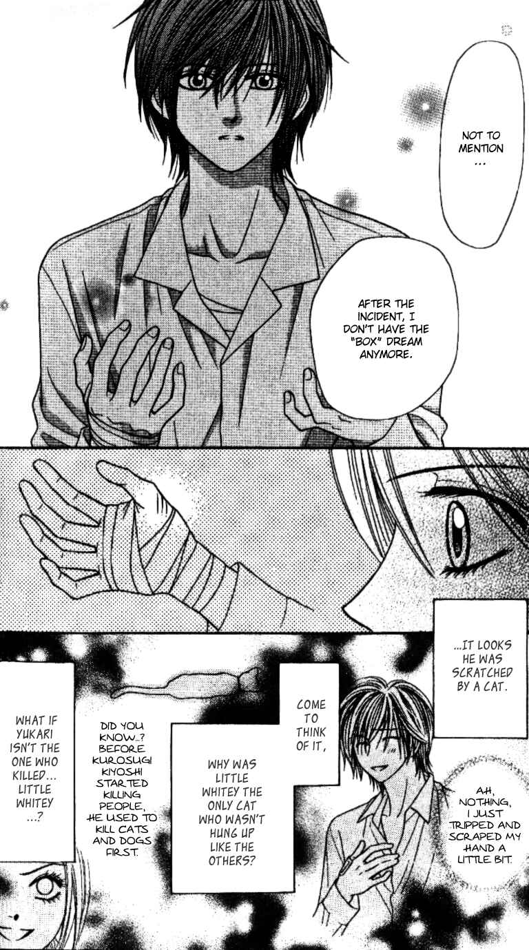 Page 28 Chapter 3 Toshi Densetsu