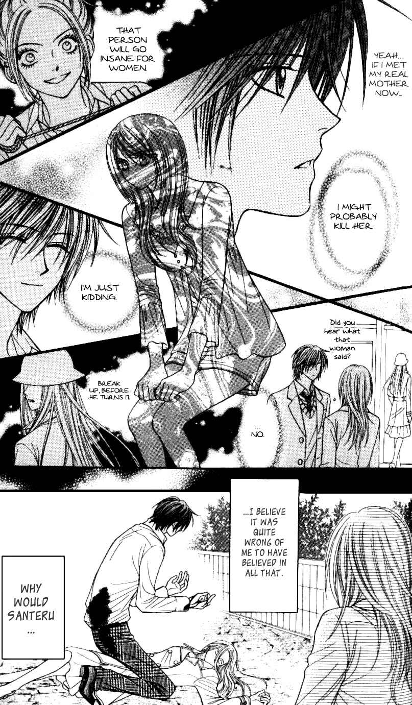 Page 29 Chapter 3 Toshi Densetsu