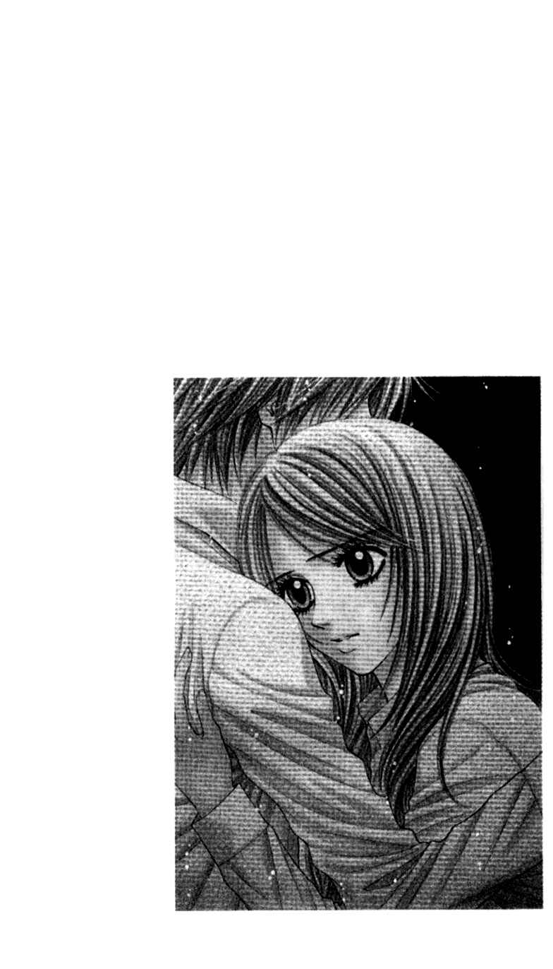 Page 3 Chapter 3 Toshi Densetsu