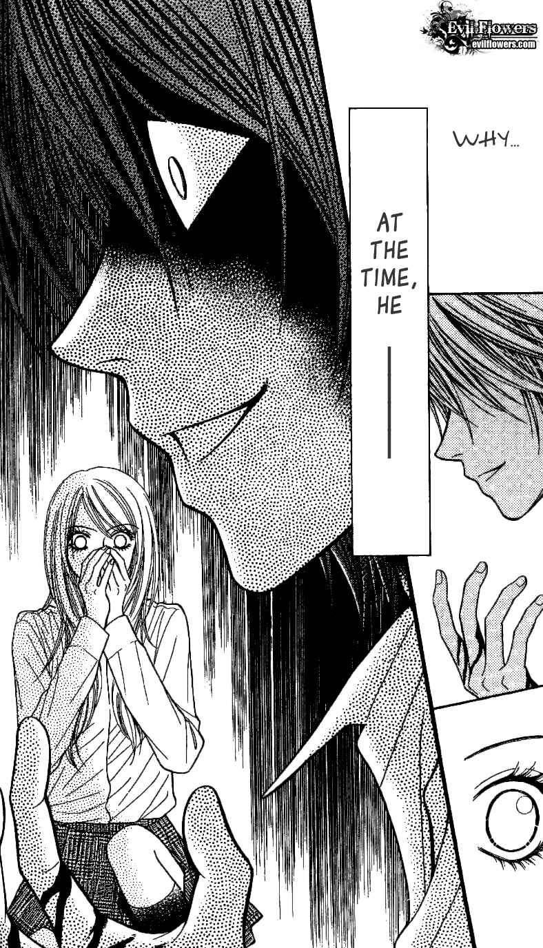 Page 30 Chapter 3 Toshi Densetsu