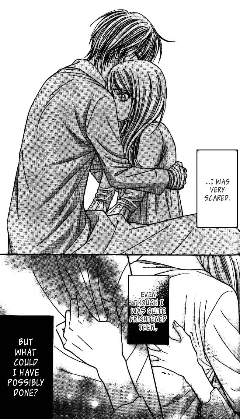 Page 33 Chapter 3 Toshi Densetsu