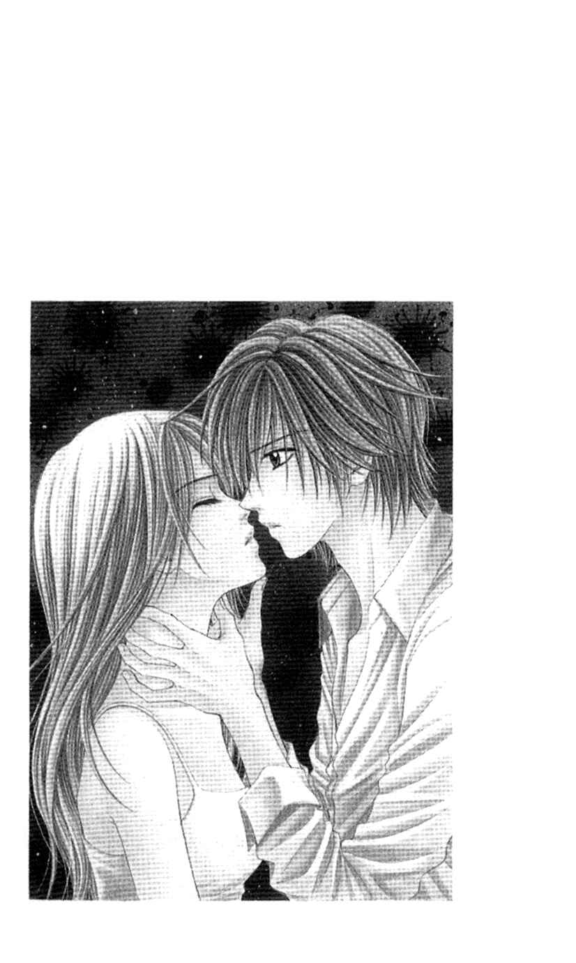 Page 37 Chapter 3 Toshi Densetsu