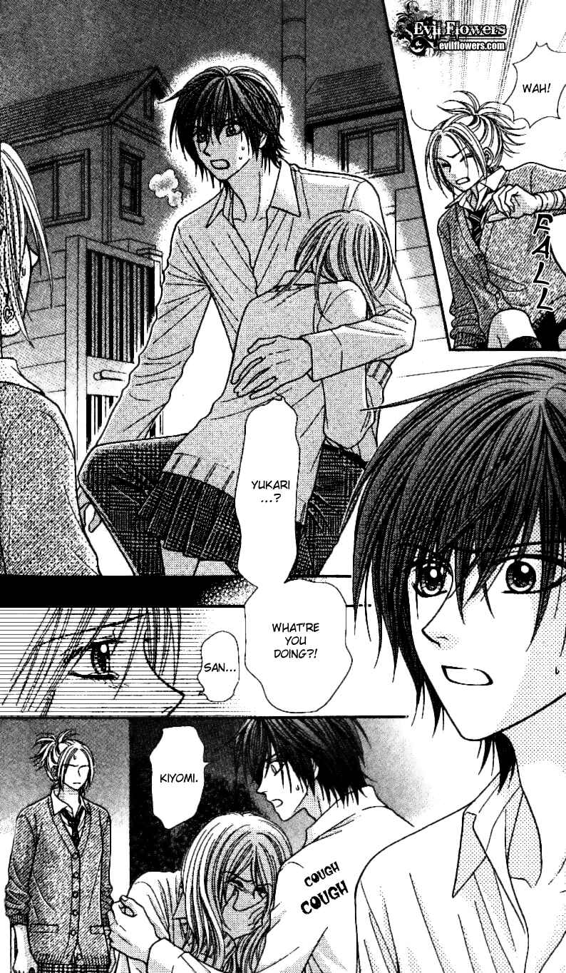 Page 6 Chapter 3 Toshi Densetsu