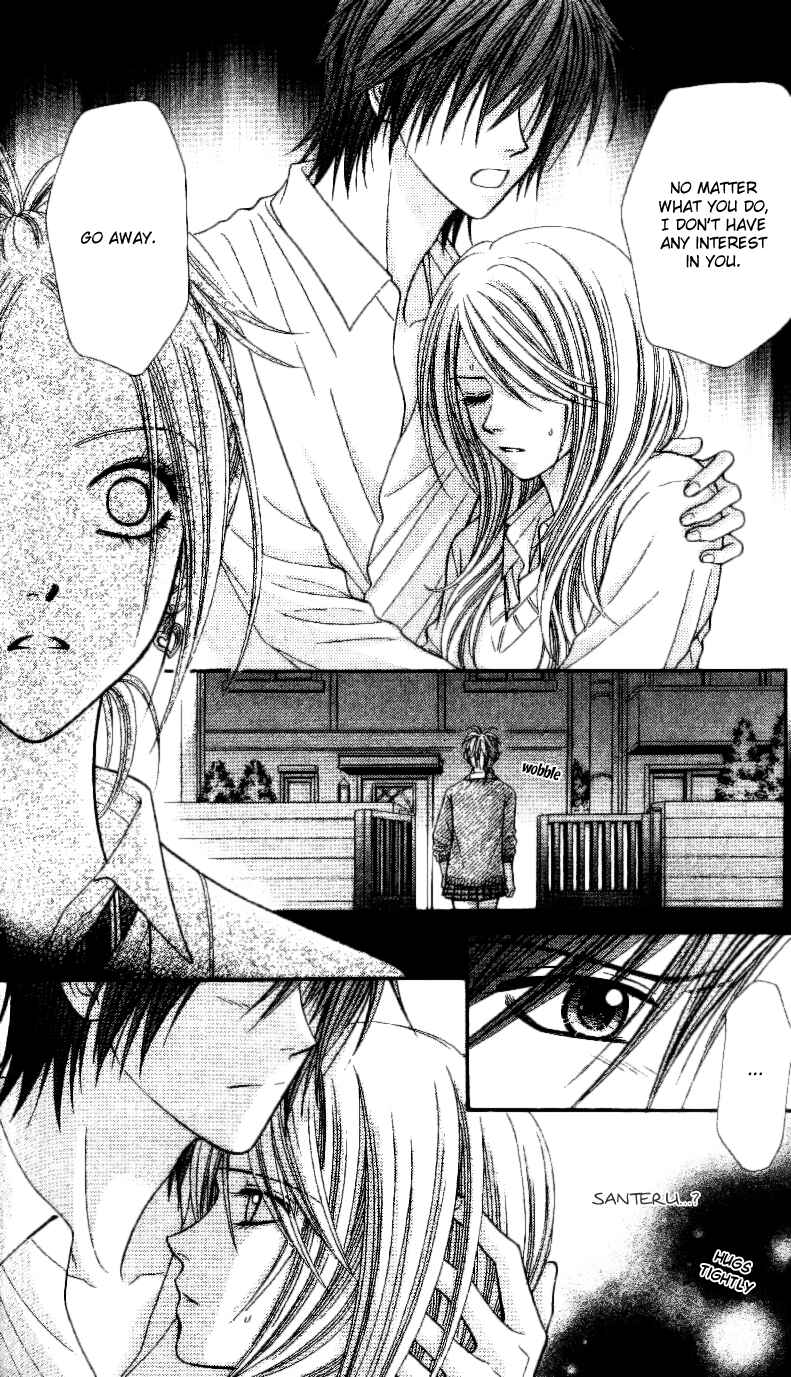 Page 8 Chapter 3 Toshi Densetsu