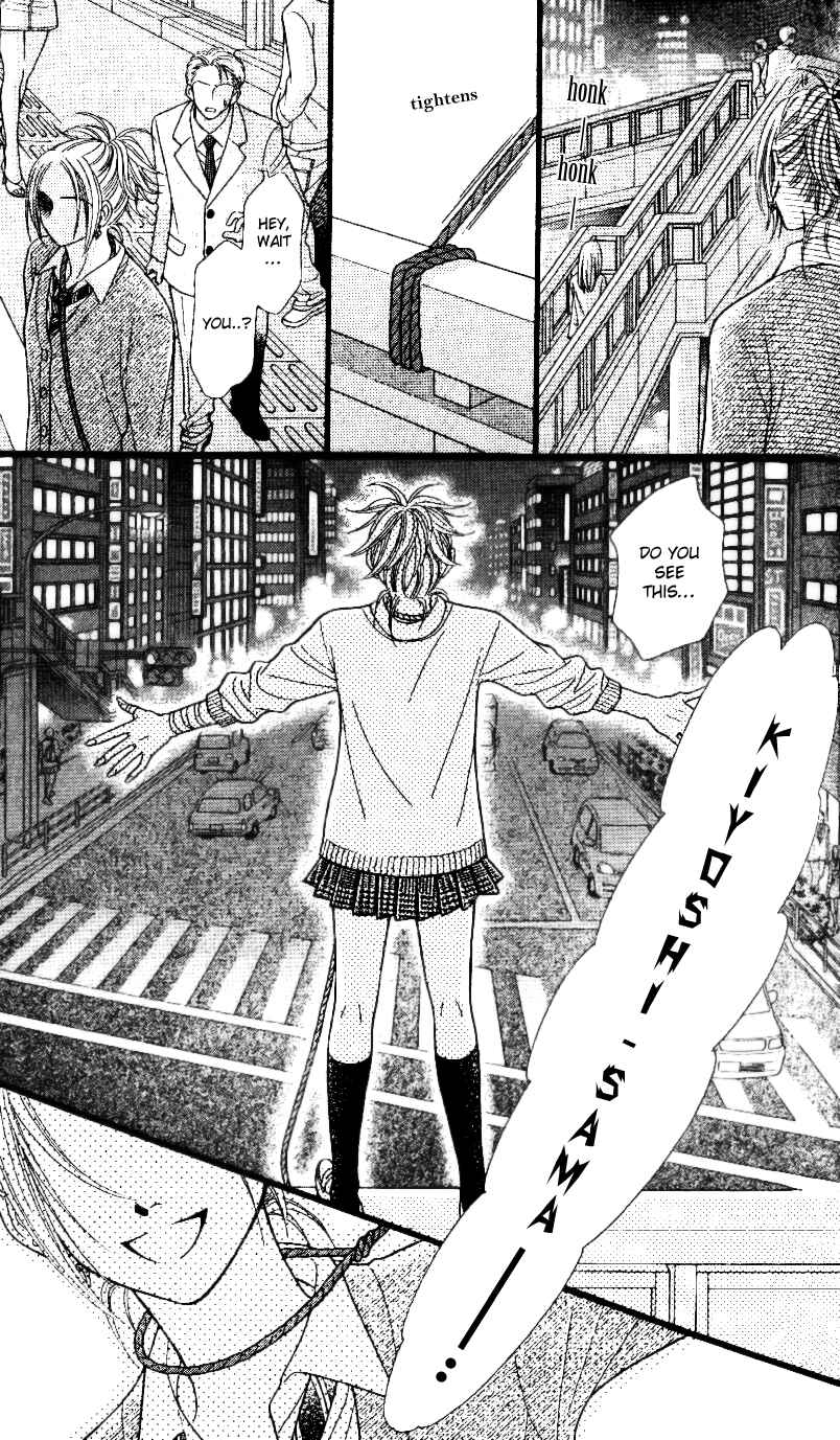 Page 9 Chapter 3 Toshi Densetsu