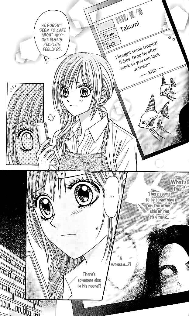 Page 13 Chapter 7 Toshi Densetsu