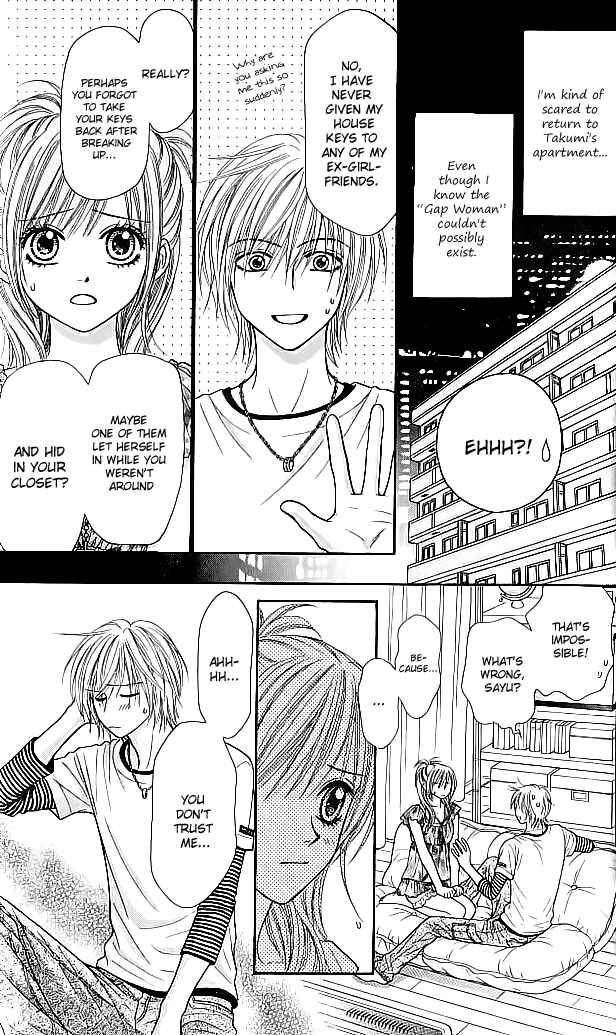 Page 17 Chapter 7 Toshi Densetsu