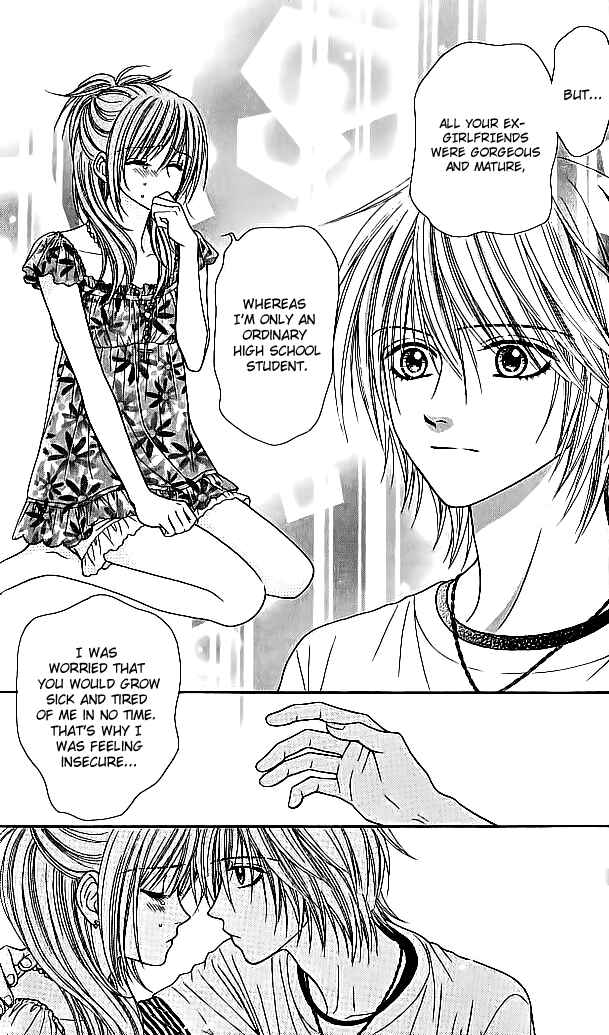 Page 19 Chapter 7 Toshi Densetsu
