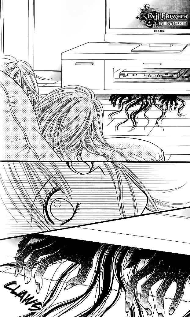 Page 22 Chapter 7 Toshi Densetsu