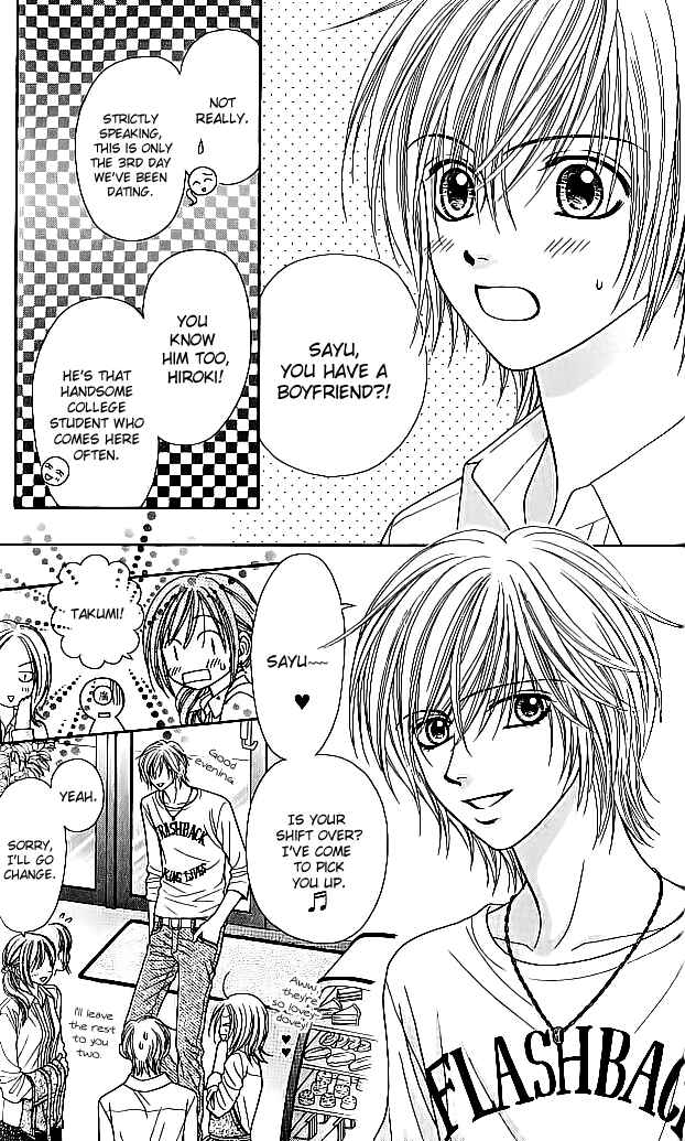 Page 3 Chapter 7 Toshi Densetsu