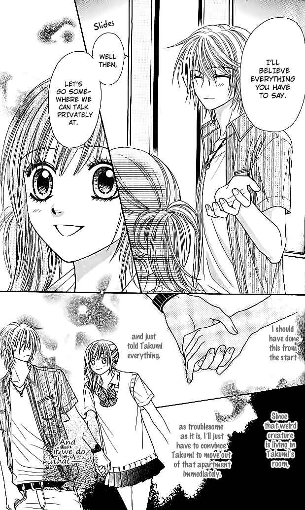 Page 31 Chapter 7 Toshi Densetsu