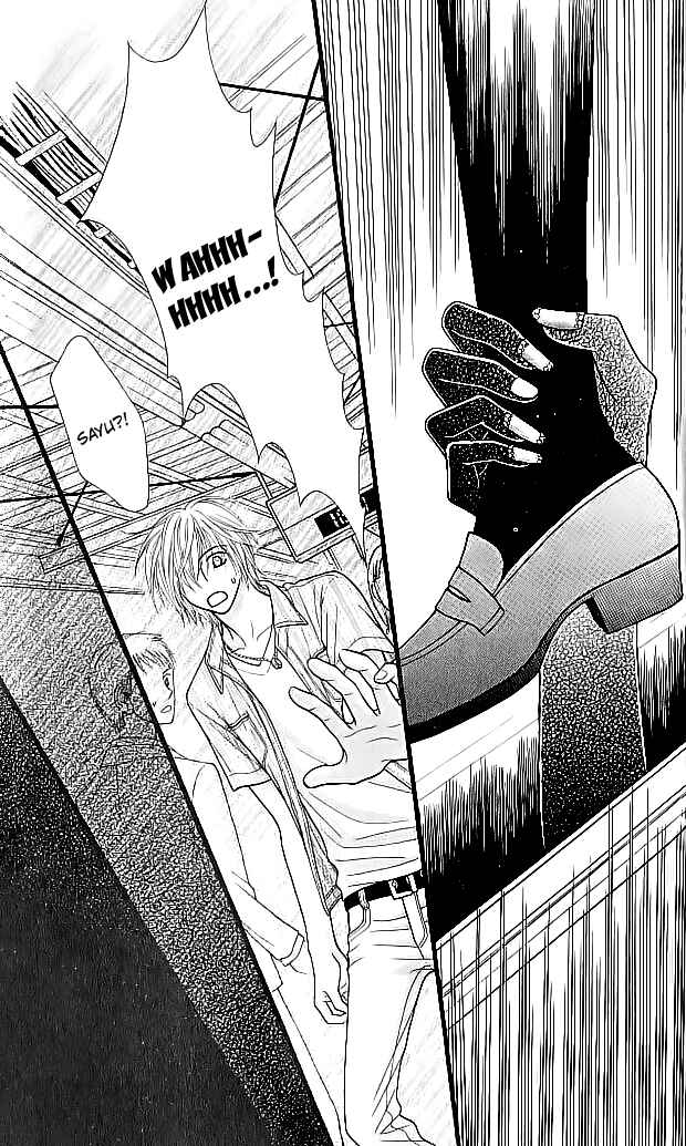 Page 33 Chapter 7 Toshi Densetsu