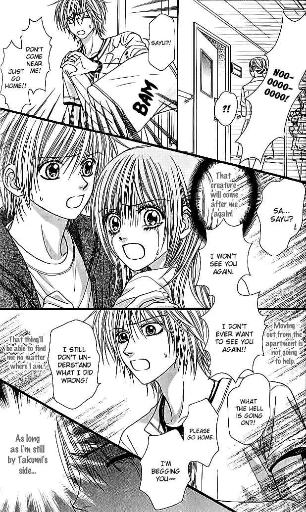 Page 35 Chapter 7 Toshi Densetsu