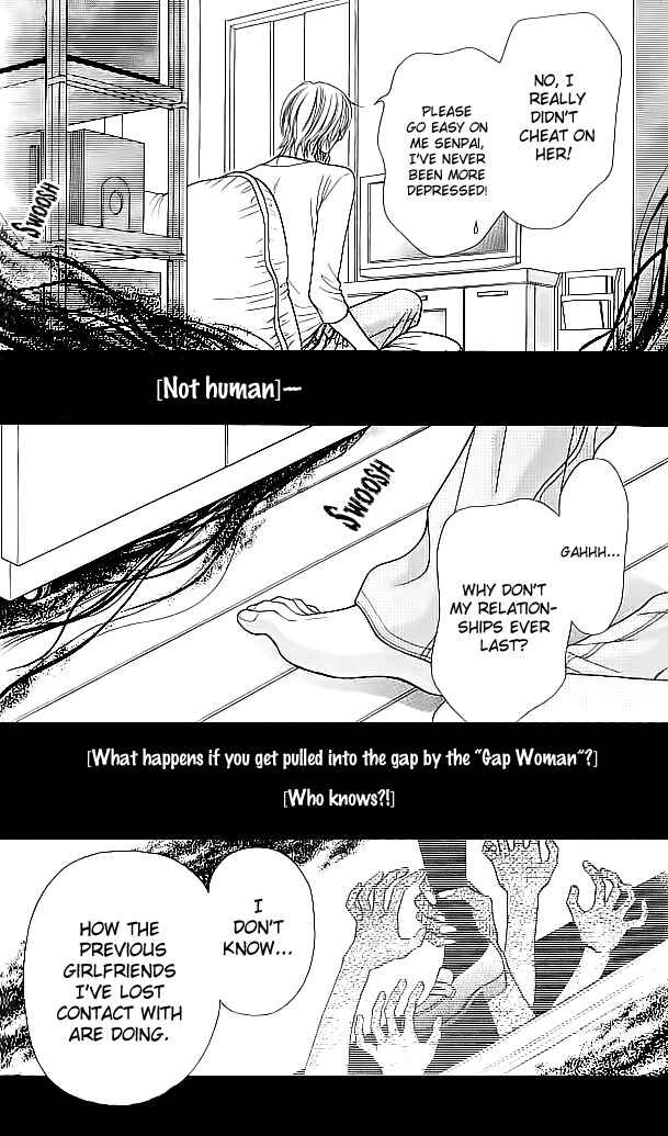 Page 40 Chapter 7 Toshi Densetsu