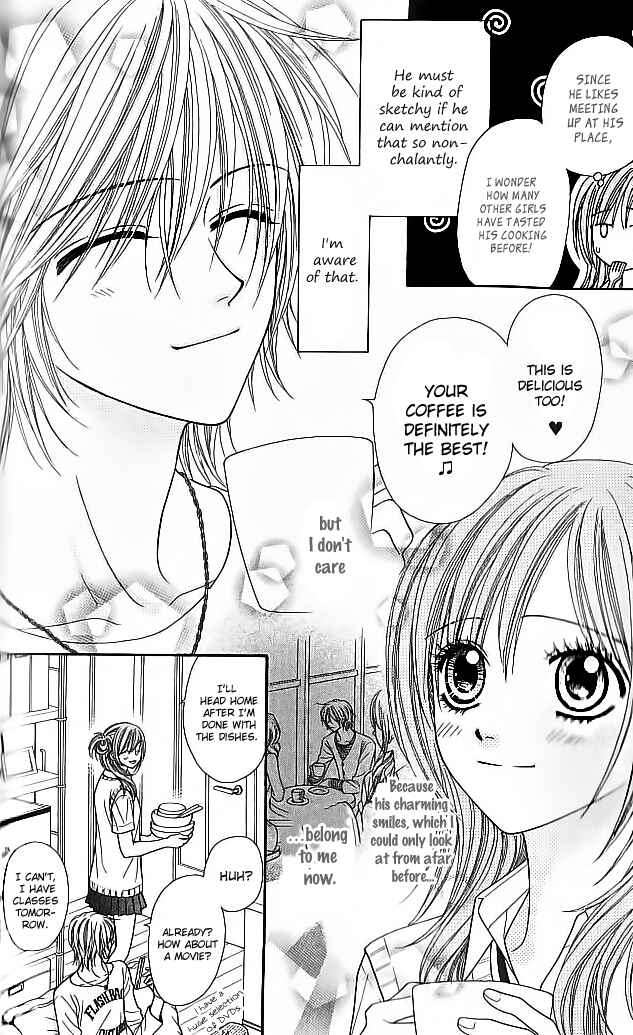 Page 6 Chapter 7 Toshi Densetsu