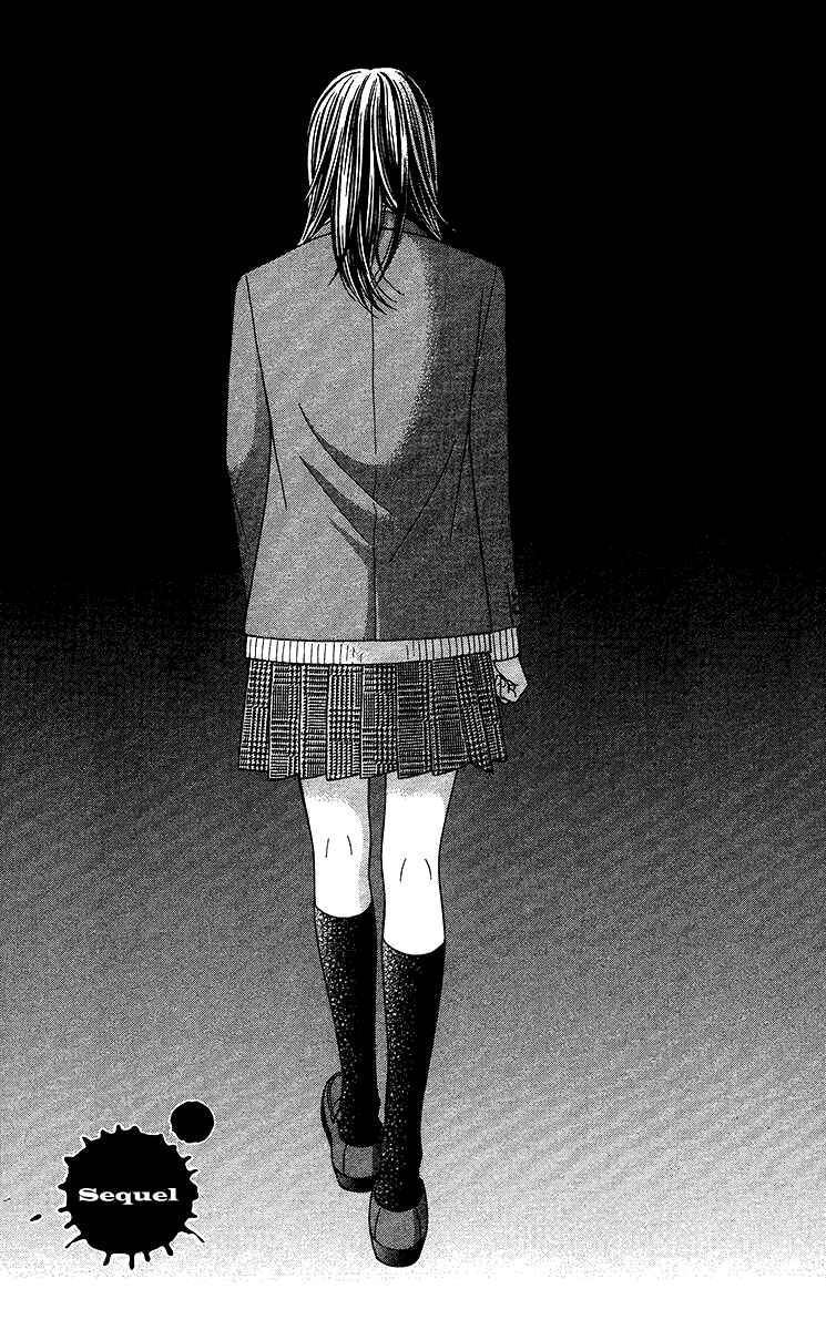 Page 1 Chapter 9.2 Toshi Densetsu