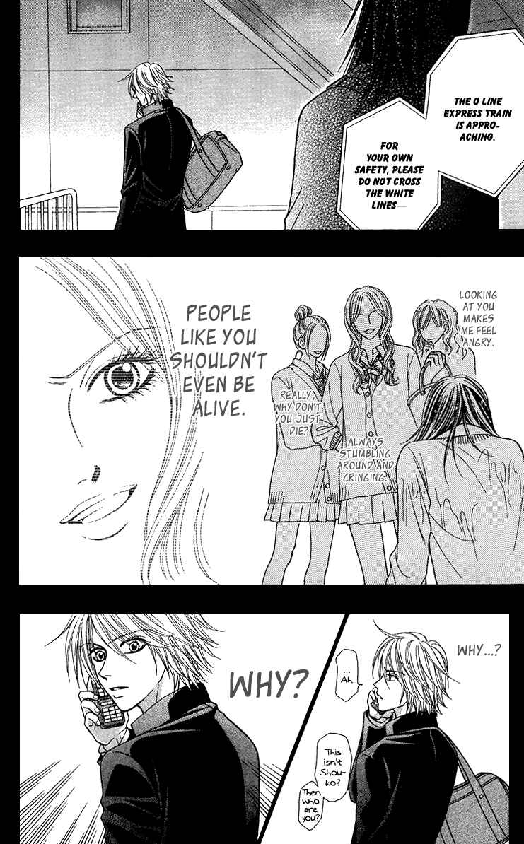 Page 16 Chapter 9.2 Toshi Densetsu