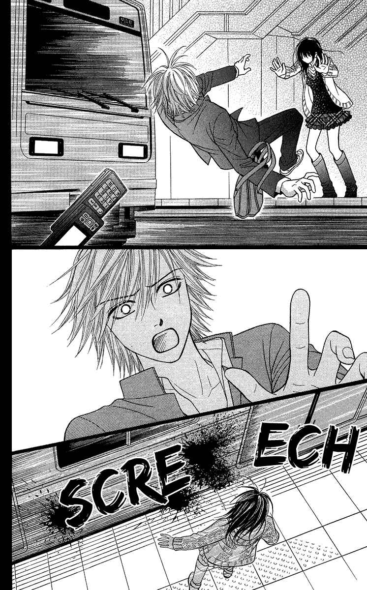 Page 18 Chapter 9.2 Toshi Densetsu