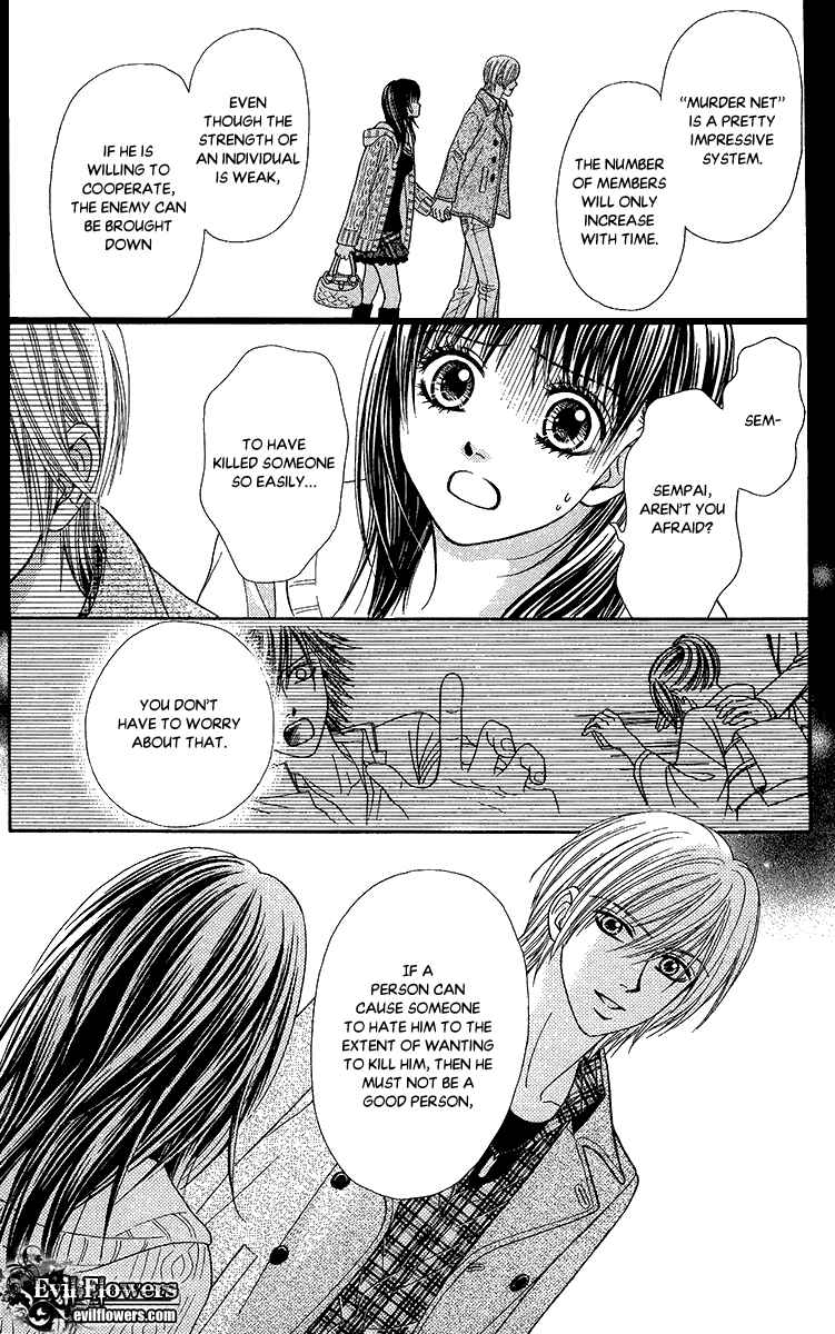 Page 24 Chapter 9.2 Toshi Densetsu