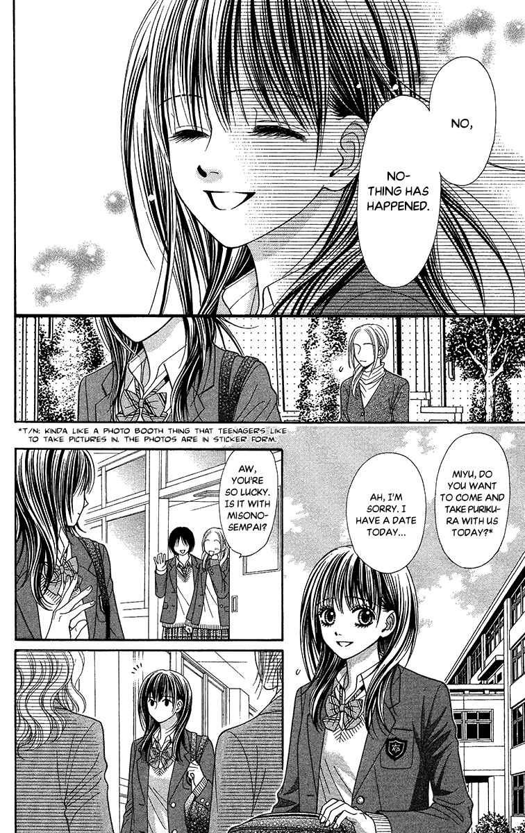 Page 26 Chapter 9.2 Toshi Densetsu