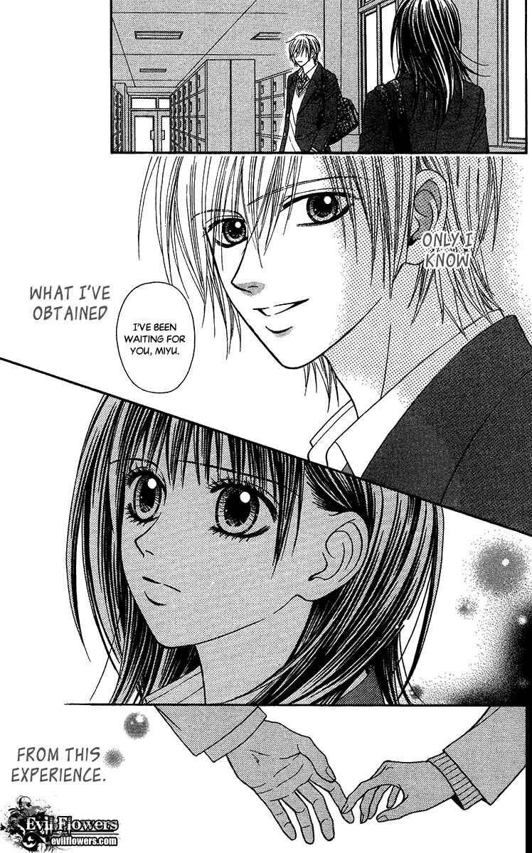 Page 29 Chapter 9.2 Toshi Densetsu