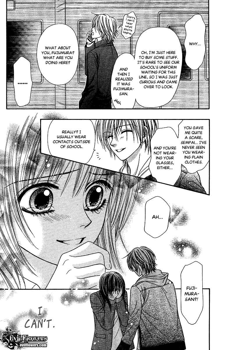 Page 9 Chapter 9.2 Toshi Densetsu