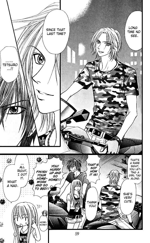 Page 11 Chapter 6.1 Toshi Densetsu