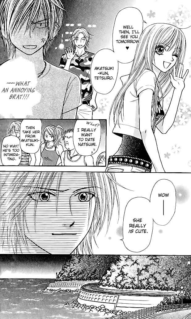 Page 12 Chapter 6.1 Toshi Densetsu