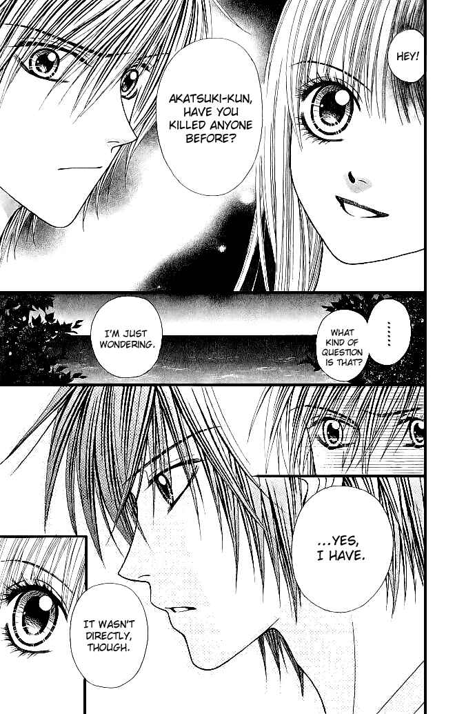 Page 15 Chapter 6.1 Toshi Densetsu