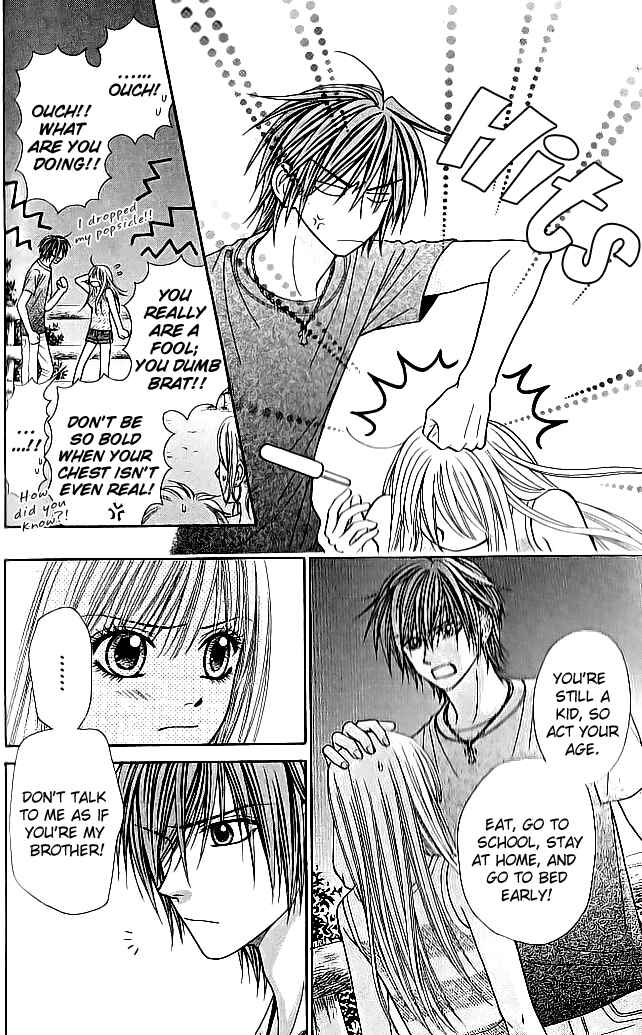 Page 18 Chapter 6.1 Toshi Densetsu