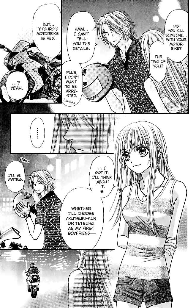 Page 21 Chapter 6.1 Toshi Densetsu