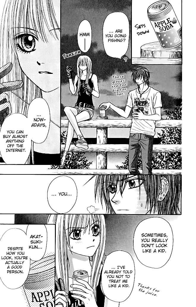 Page 23 Chapter 6.1 Toshi Densetsu