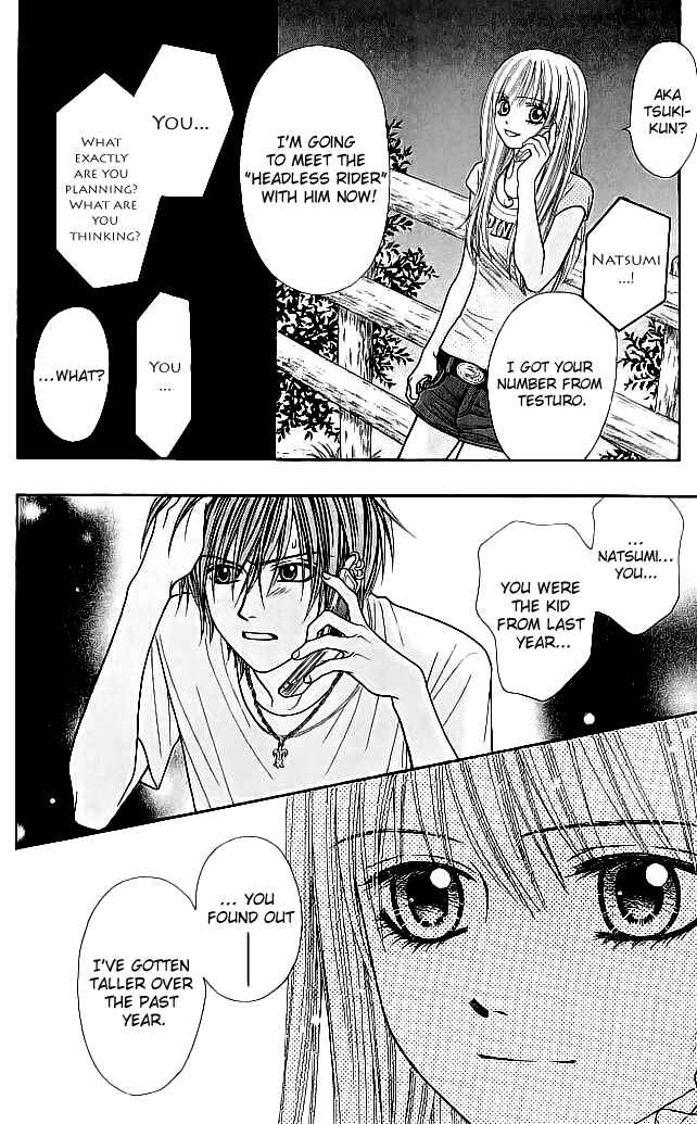 Page 32 Chapter 6.1 Toshi Densetsu