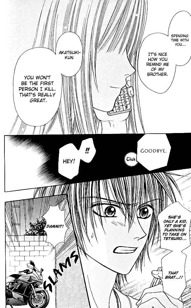 Page 34 Chapter 6.1 Toshi Densetsu