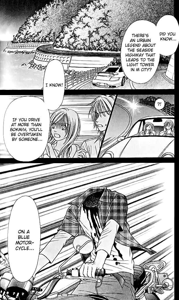 Page 4 Chapter 6.1 Toshi Densetsu