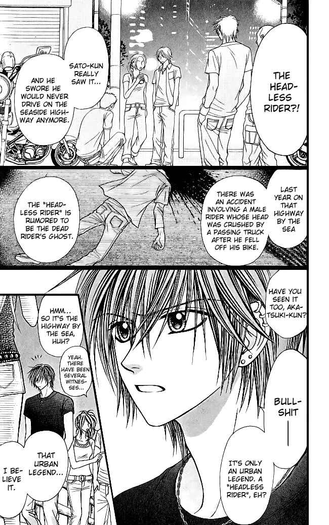 Page 5 Chapter 6.1 Toshi Densetsu