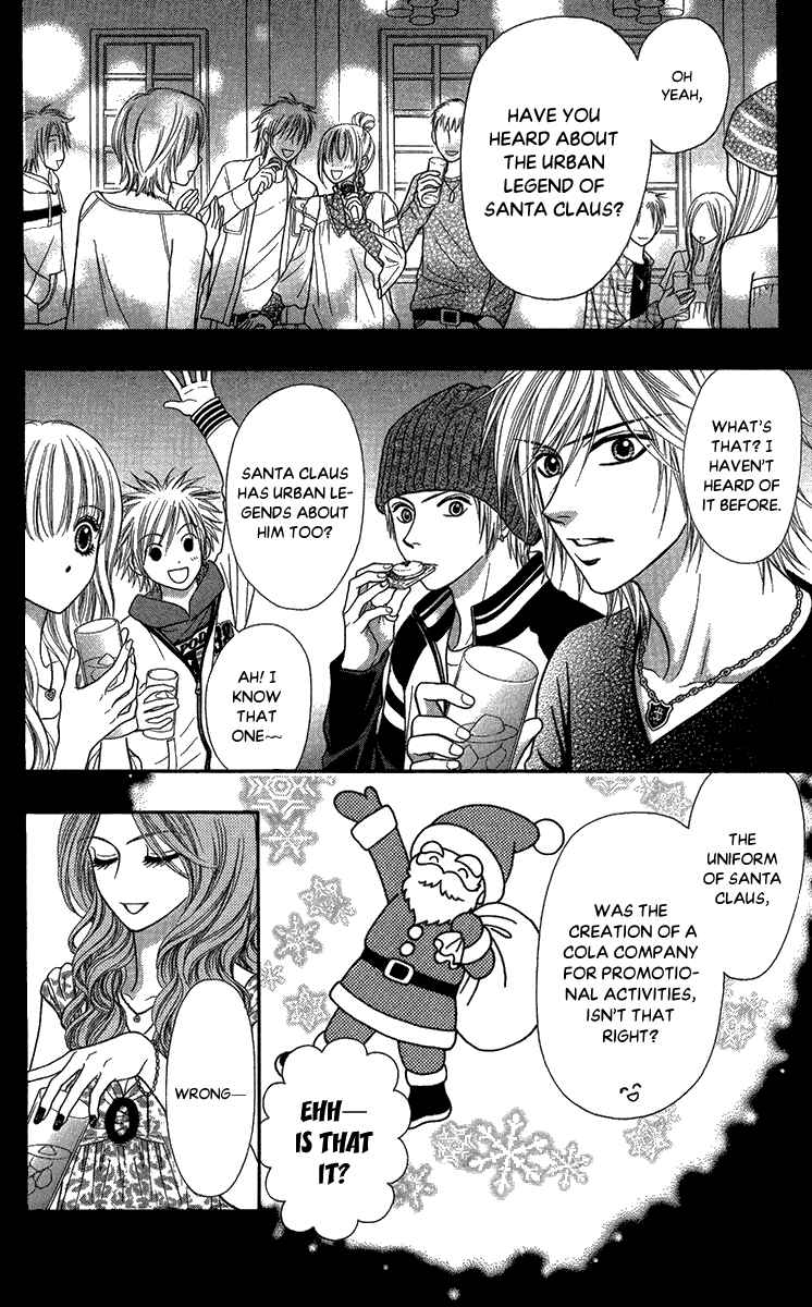 Page 10 Chapter 11 Toshi Densetsu