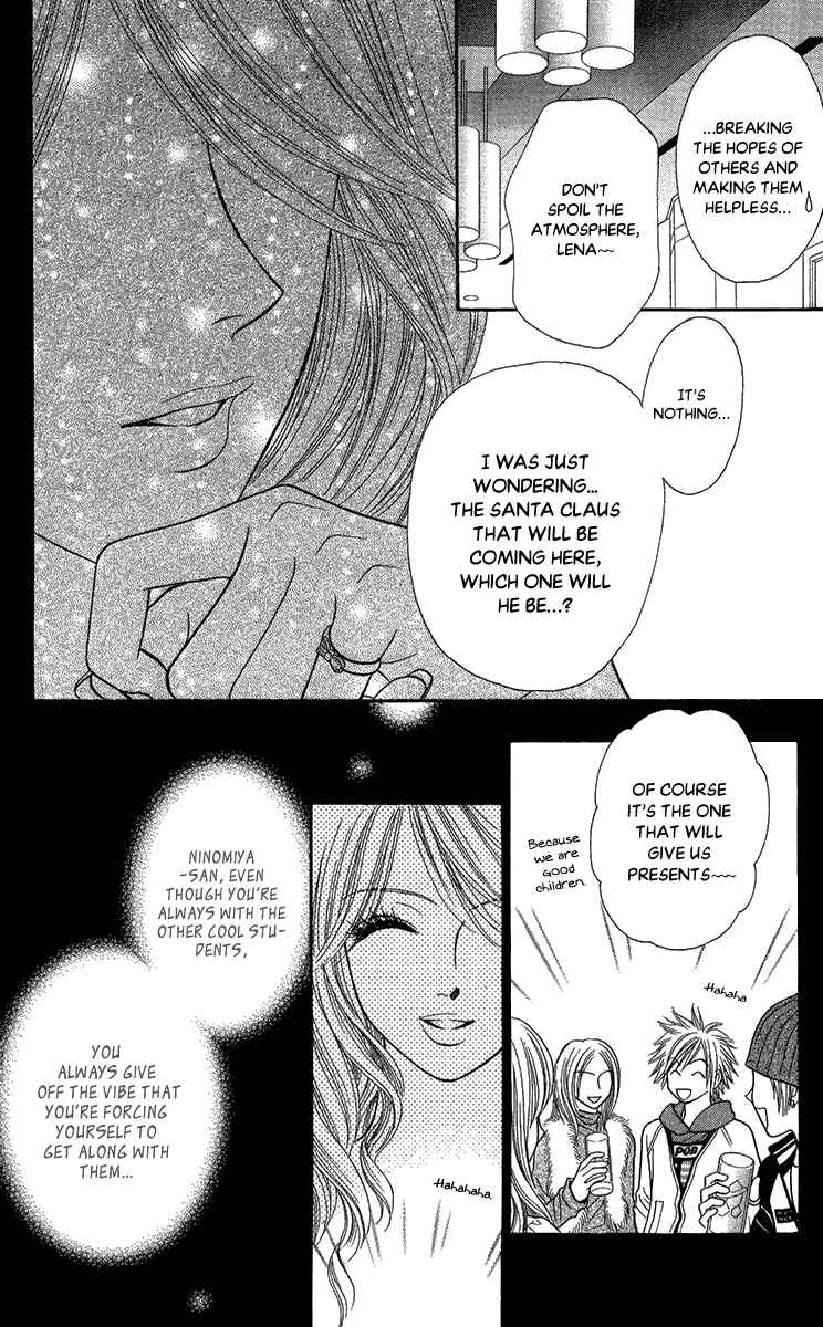 Page 12 Chapter 11 Toshi Densetsu