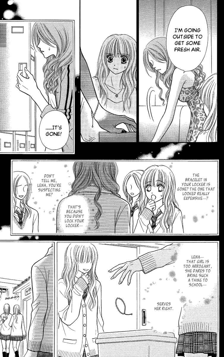 Page 13 Chapter 11 Toshi Densetsu