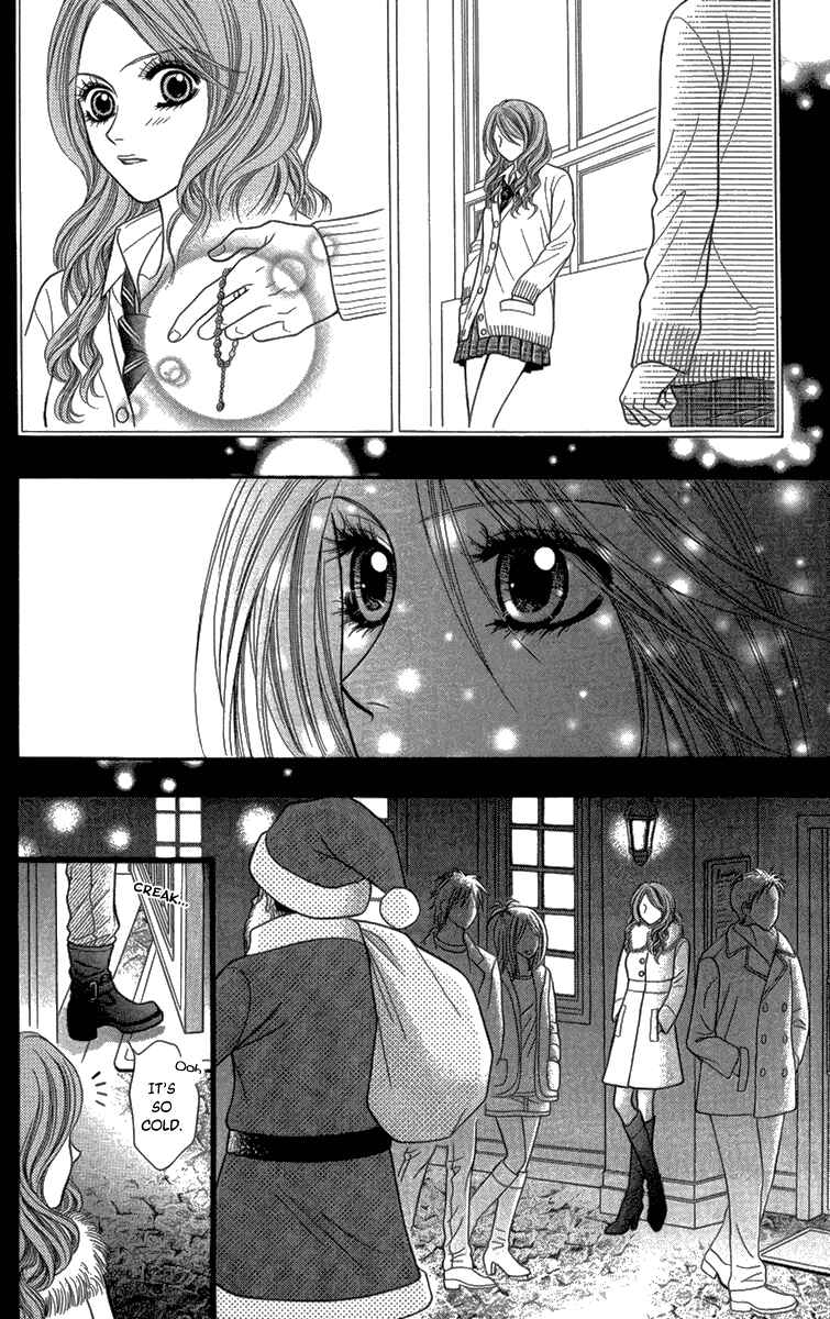 Page 14 Chapter 11 Toshi Densetsu